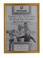 Форматна рамка от полистирен