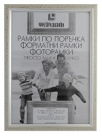 Форматна рамка от полистирен