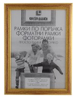 Форматна рамка от полистирен