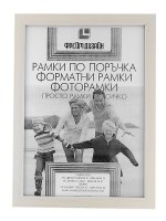 Форматна рамка от полистирен