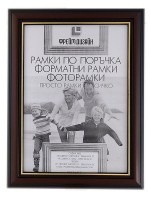 Форматна рамка от полистирен
